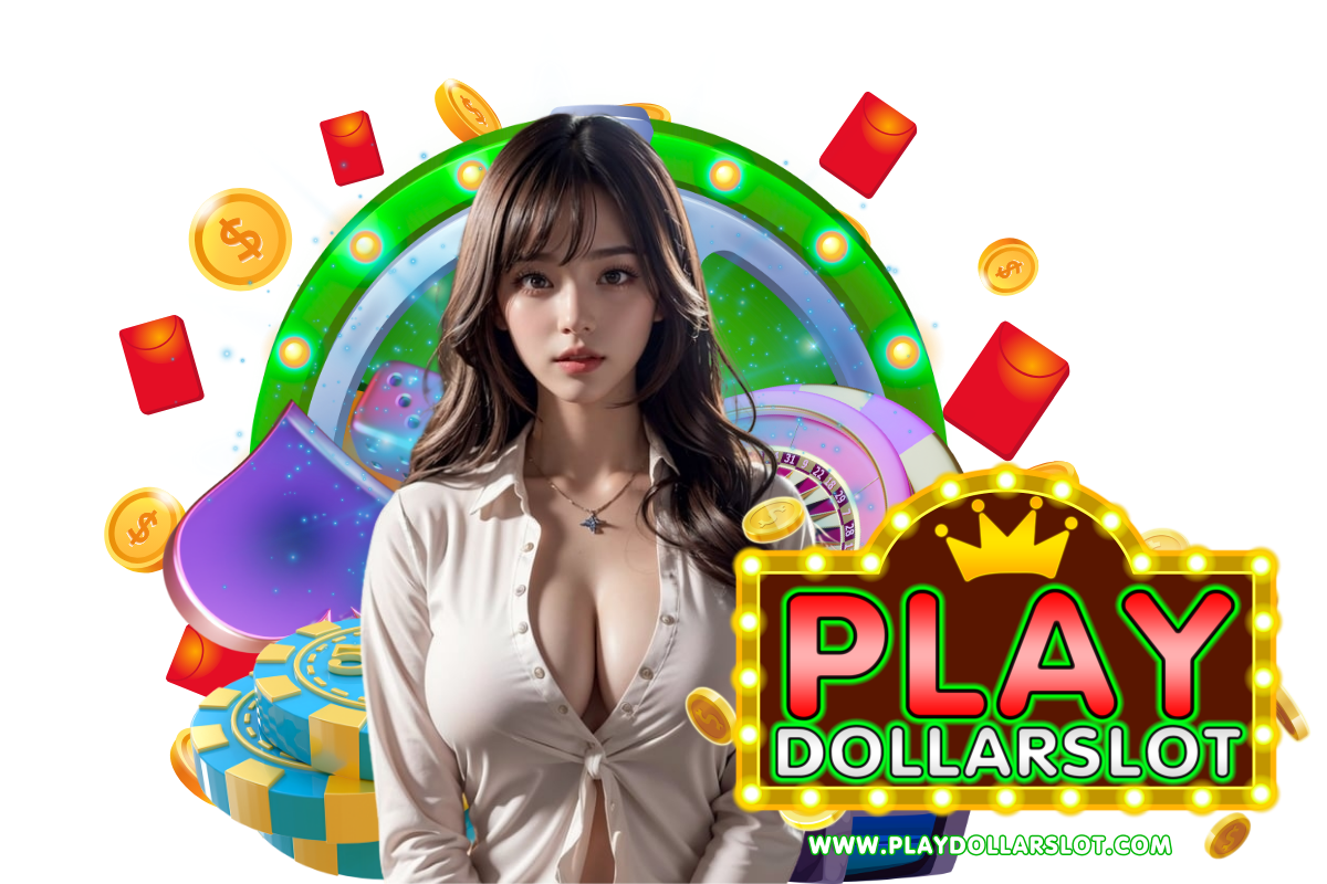 playdollar slot เว็บตรง